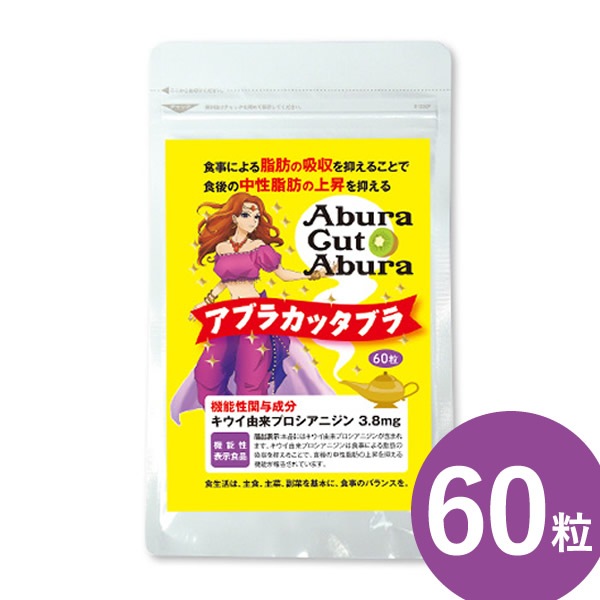 ֥饫å֥ 12g (200mg60γ) ǽɽ   å ݥեΡ ץ