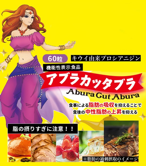 ֥饫å֥ 12g (200mg60γ) ǽɽ   å ݥեΡ ץ