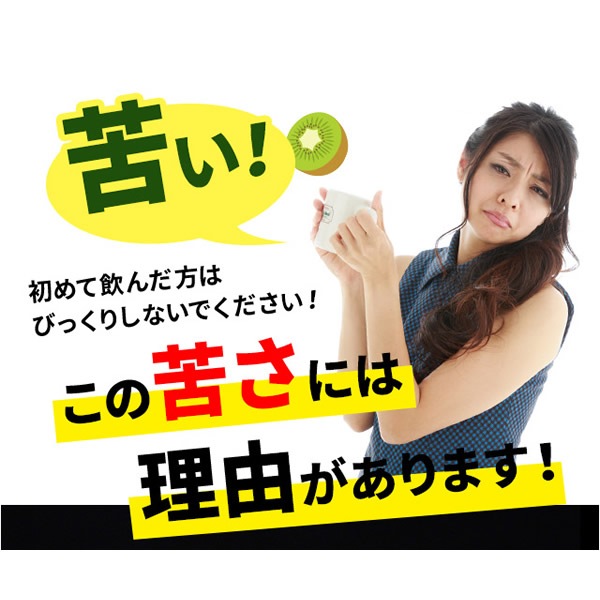 ֥饫å֥ 12g (200mg60γ) ǽɽ   å ݥեΡ ץ