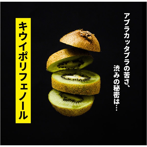 ֥饫å֥ 12g (200mg60γ) ǽɽ   å ݥեΡ ץ