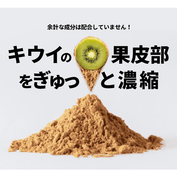 ֥饫å֥ 12g (200mg60γ) ǽɽ   å ݥեΡ ץ