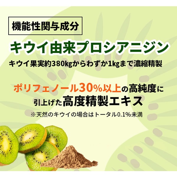 ֥饫å֥ 12g (200mg60γ) ǽɽ   å ݥեΡ ץ