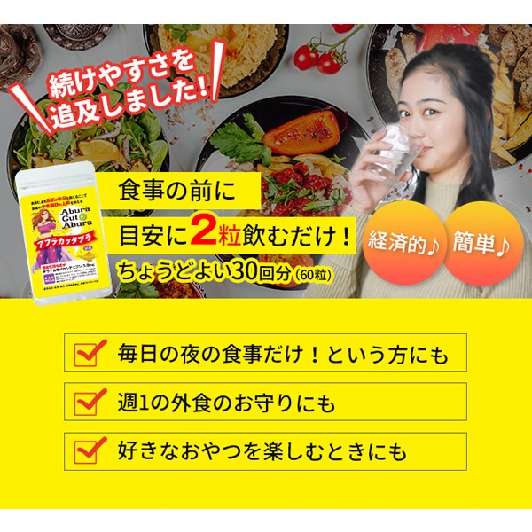 ֥饫å֥ 12g (200mg60γ) ǽɽ   å ݥեΡ ץ