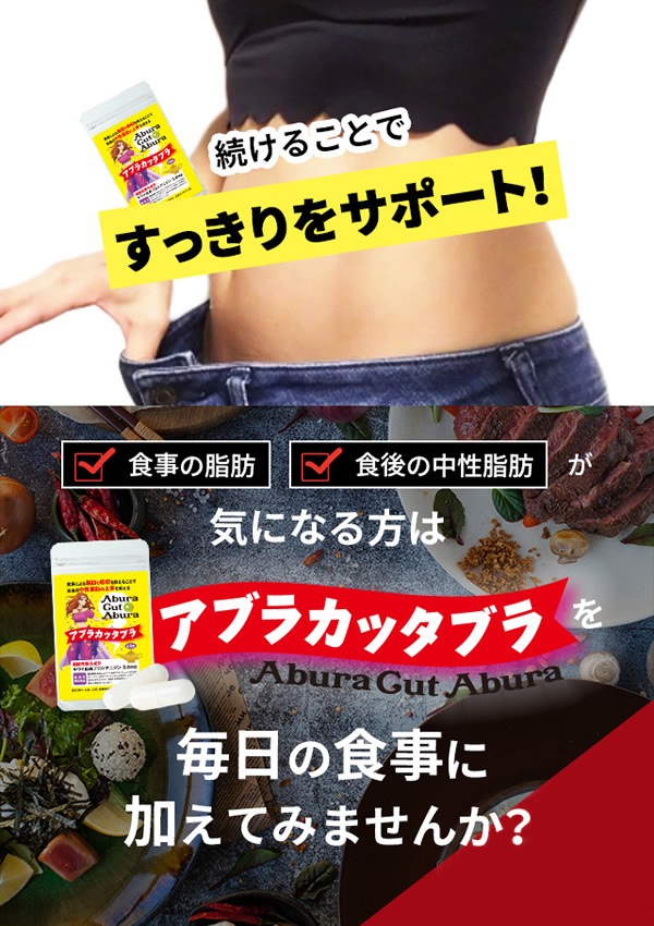 ֥饫å֥ 12g (200mg60γ) ǽɽ   å ݥեΡ ץ