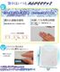 �Ҥ��ꥵ��ä� ���ɥ���ѥå� �䴶�Ǻ� ��Ŭ ���ɥ��� ����ɻ� ������ ���ع� ���å���� �ϥ˥����Ǻ� ����դ���ñ
