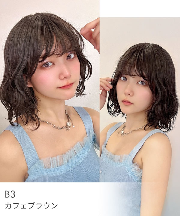 �������ɡ��� �ס��ɥ륫���꡼�ܥ֥ǥ� [wg359] �ե륦���å� �����å� ���� ��ǥ����� �ߥǥ����� �ܥ� �������� �ѡ��� ������ �֥饦�� �١����� �֥���� �ץ�� ���å��� �ϥ��ȡ��� �����ץ� �ܥ֥�������