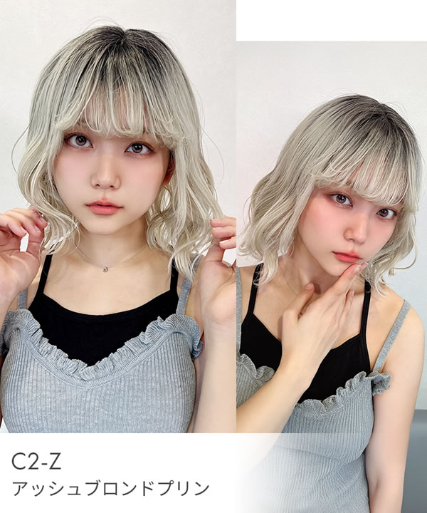�������ɡ��� �ס��ɥ륫���꡼�ܥ֥ǥ� [wg359] �ե륦���å� �����å� ���� ��ǥ����� �ߥǥ����� �ܥ� �������� �ѡ��� ������ �֥饦�� �١����� �֥���� �ץ�� ���å��� �ϥ��ȡ��� �����ץ� �ܥ֥�������