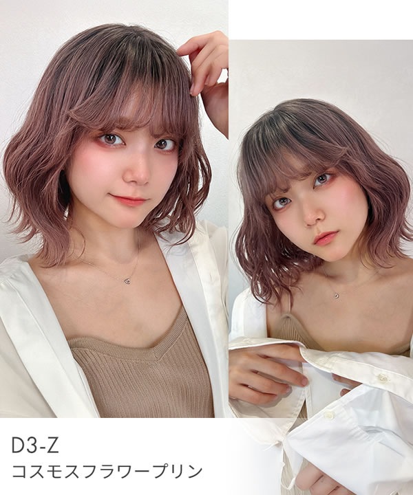 �������ɡ��� �ס��ɥ륫���꡼�ܥ֥ǥ� [wg359] �ե륦���å� �����å� ���� ��ǥ����� �ߥǥ����� �ܥ� �������� �ѡ��� ������ �֥饦�� �١����� �֥���� �ץ�� ���å��� �ϥ��ȡ��� �����ץ� �ܥ֥�������