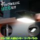 ����å׼� �ʹ����󥵡� �����顼�饤�� ���󥵡��饤�� �����顼 ���ȥ饤�� ���� �ʹ� ���ȥ��å� USB 2WAY���� ����å� �եå� ���� ���� ��������