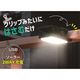 ����å׼� �ʹ����󥵡� �����顼�饤�� ���󥵡��饤�� �����顼 ���ȥ饤�� ���� �ʹ� ���ȥ��å� USB 2WAY���� ����å� �եå� ���� ���� ��������