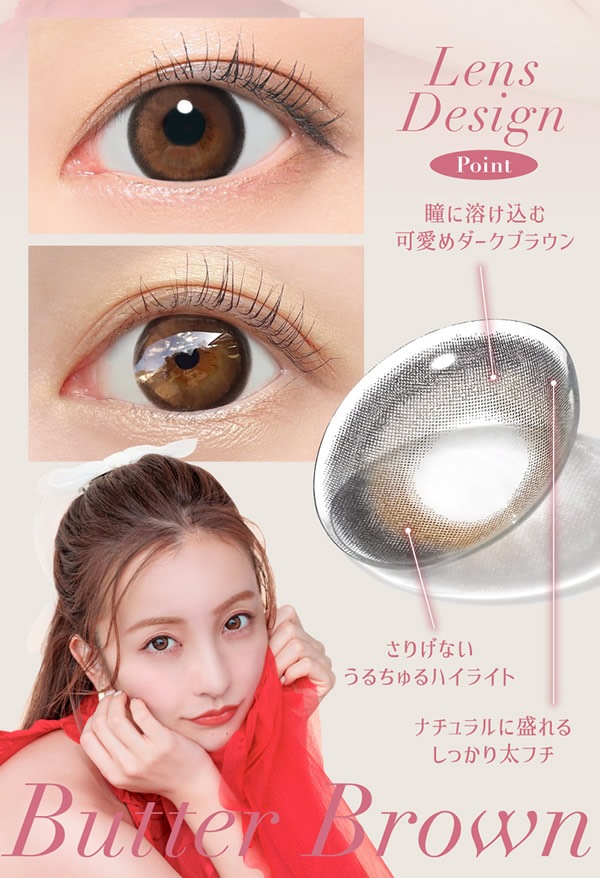 饳 ǡ å ǥޥå ǡ 1Ȣ20 14.5mm ٤ ٤ʤ ޥ ͧ Ȥ 顼󥿥  饳 ٤ ǡ 饳 ٤ ǡ