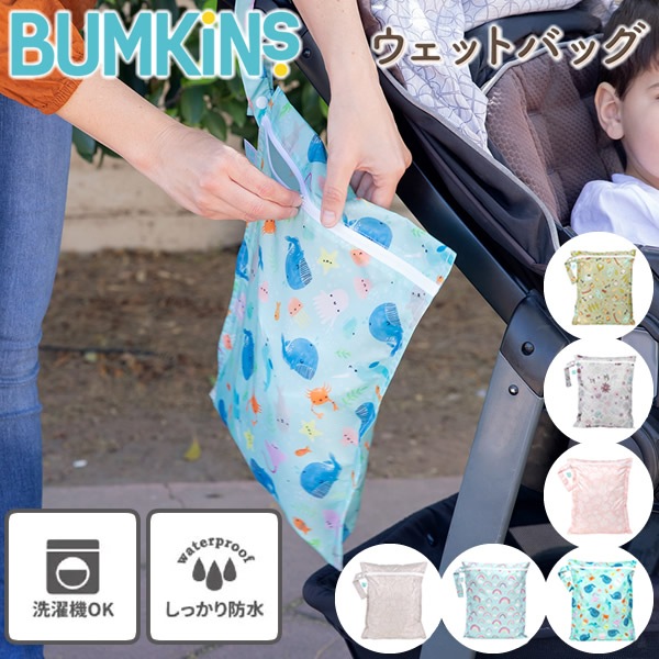 �Х󥭥� �����åȥХå� �����åȥХå� ��������� ���ؤ� ���� ������� ���ۻ� ���Ф��� ι�� ���� �ɿ�ݡ��� BUMKINS