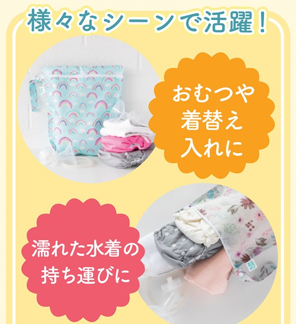 �Х󥭥� �����åȥХå� �����åȥХå� ��������� ���ؤ� ���� ������� ���ۻ� ���Ф��� ι�� ���� �ɿ�ݡ��� BUMKINS