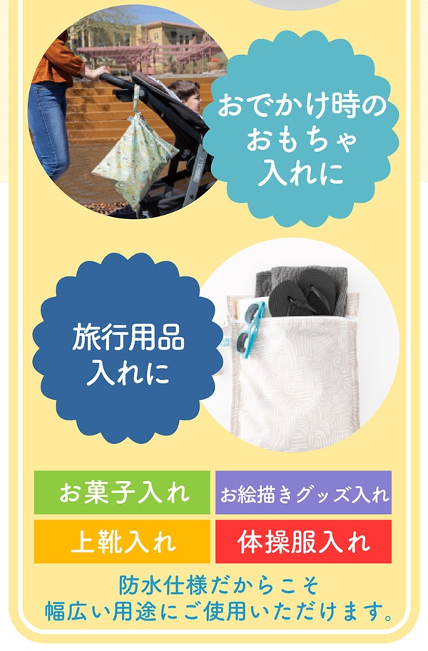 �Х󥭥� �����åȥХå� �����åȥХå� ��������� ���ؤ� ���� ������� ���ۻ� ���Ф��� ι�� ���� �ɿ�ݡ��� BUMKINS