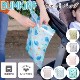 �Х󥭥� �����åȥХå� �����åȥХå� ��������� ���ؤ� ���� ������� ���ۻ� ���Ф��� ι�� ���� �ɿ�ݡ��� BUMKINS