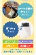 �Х󥭥� �����åȥХå� �����åȥХå� ��������� ���ؤ� ���� ������� ���ۻ� ���Ф��� ι�� ���� �ɿ�ݡ��� BUMKINS