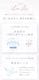 Kaica ������ 1DAY 10������ ���饳�� ������� 14.2mm ���ǡ� 1day �٤ʤ� �٤��� ���顼���󥿥��� ���󥿥��ȥ�� ����������� ���뤪����ʬ MPC�ݥ�ޡ� UV���å�