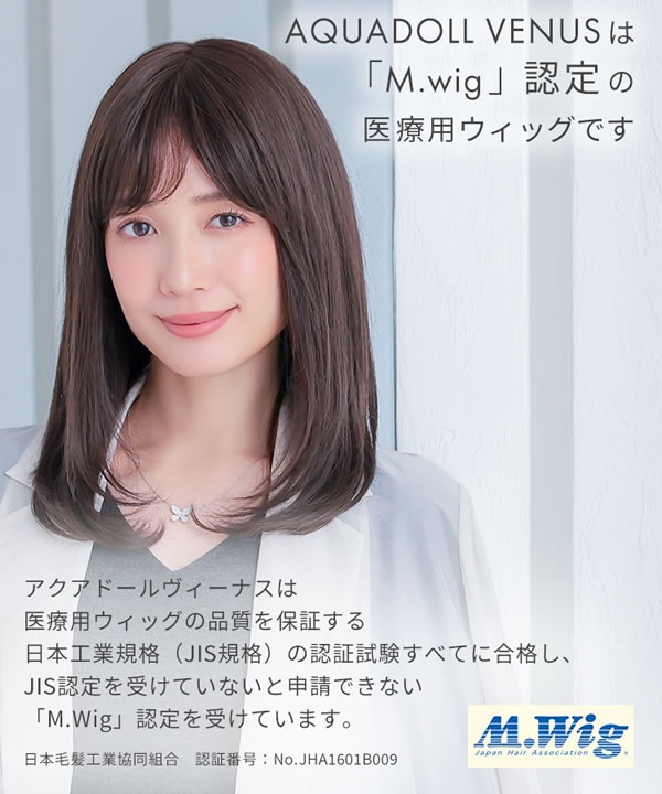 �������ɡ��� �������ʥ� �ե������쥤�䡼�ߥǥ�����MIX [pwm304] �����ѥ����å� �ե륦���å� ���� ��ǥ����� �ߥǥ����� ���� ���ߥ��� ������ �쥤�䡼 ��ȱ ��ȱ �֥�å� ���Ĥ� �꿢��