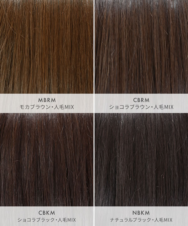�������ɡ��� �������ʥ� �ե������쥤�䡼�ߥǥ�����MIX [pwm304] �����ѥ����å� �ե륦���å� ���� ��ǥ����� �ߥǥ����� ���� ���ߥ��� ������ �쥤�䡼 ��ȱ ��ȱ �֥�å� ���Ĥ� �꿢��