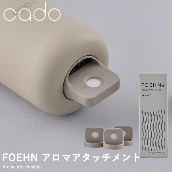 cado ɡ FOEHN ޥå FEN-AT01 դȤ絡 ѥ ѥե к ˥   å å󥷥륪   ȥ ý  ͵  ʥ