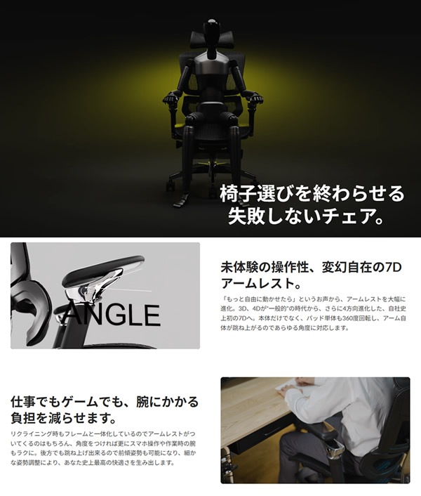 �饷��������� ���꡼�� �֥�å� RPN457 ��������� �����ߥ󥰥����� �ǥ��������� �Ż� ������ �ػ� �ѥ����� �ǥ������ �ꥯ�饤�˥� ���å��� �եåȥ쥹�� ���С����ݡ��� �ե������ȥ��饹 ��Ŭ ��ñ�Ȥ�Ω�� Rasical Chair Elite