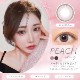 ڥ˥塼ۥ ʥ ޥ󥹥꡼ 1Ȣ1 饳 1 14.5mm 1month ٤ ٤ʤ  QuoRe LUNA Natural 顼󥿥 