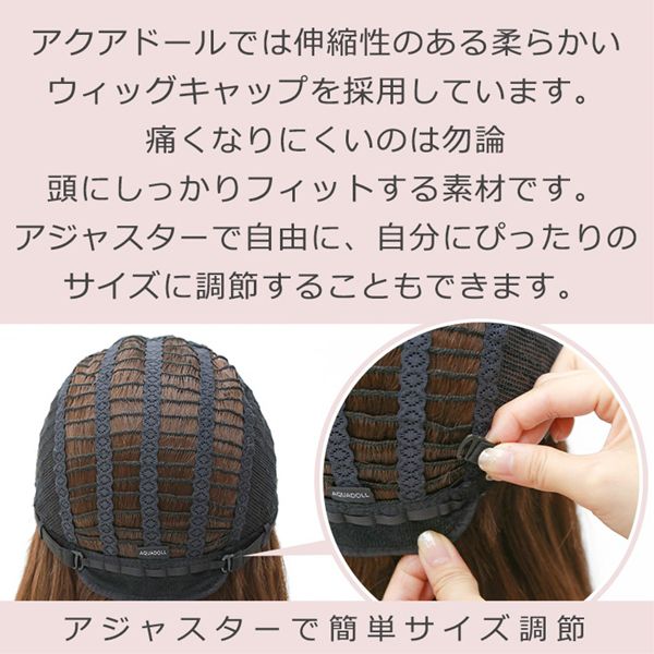 �������ɡ��� Dear Dolly ���󥰥����å�[wg304] AQUADOLL �ե륦���å� ���� �����ץ� �����å� �����å� ��ǥ�����