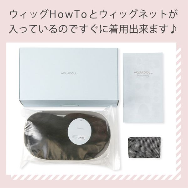 �������ɡ��� Dear Dolly ���󥰥����å�[wg304] AQUADOLL �ե륦���å� ���� �����ץ� �����å� �����å� ��ǥ�����