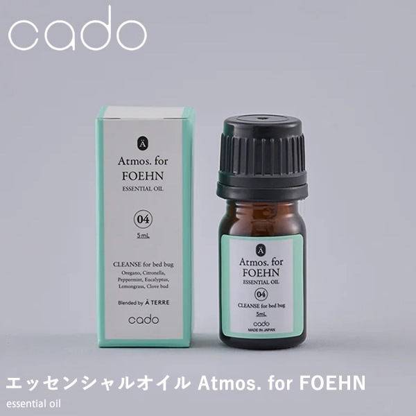 cado ���ɡ� ���å��󥷥�륪���� Atmos. for FOEHN FEN-CL04 �դȤ��絡 ����ѥ��� �ѥ�ե� �����к� �˥��� ������ ������ �����å����� ���å��󥷥�륪���� ������ ���� �ȥ������ �ý� ���� �͵� ���� �ʥ���