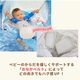 �����ޡ��� ���󥷥����� Swimava ���褱 ������ ���С� ��������� �٥ӡ������������� ������ �ץ쥹���ߥ� �ס��� �Х� ����Ϥ �ΰ� ���ե� ������ �л��ˤ� �٥ӡ� �֤���� ��������Ź