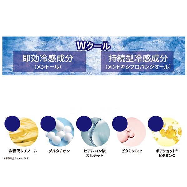 �䡼�ޥ� YA-MAN �䴶�����ޥ���60�祻�å�(30���2���å�) �ե������ޥ��� ������ �䴶 �����󥱥� �ݼ� ����Ρ���ҥ������� ���륿������