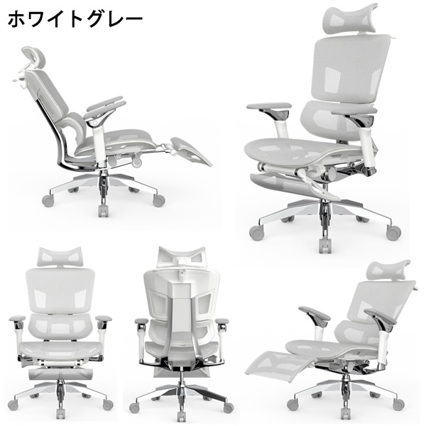 �饷��������� ���꡼�� �ۥ磻�ȥ��졼 RPN458 ��������� �����ߥ󥰥����� �ǥ��������� �Ż� ������ �ػ� �ѥ����� �ǥ������ �ꥯ�饤�˥� ���å��� �եåȥ쥹�� ���С����ݡ��� �ե������ȥ��饹 ��Ŭ ��ñ�Ȥ�Ω�� Rasical Chair Elite