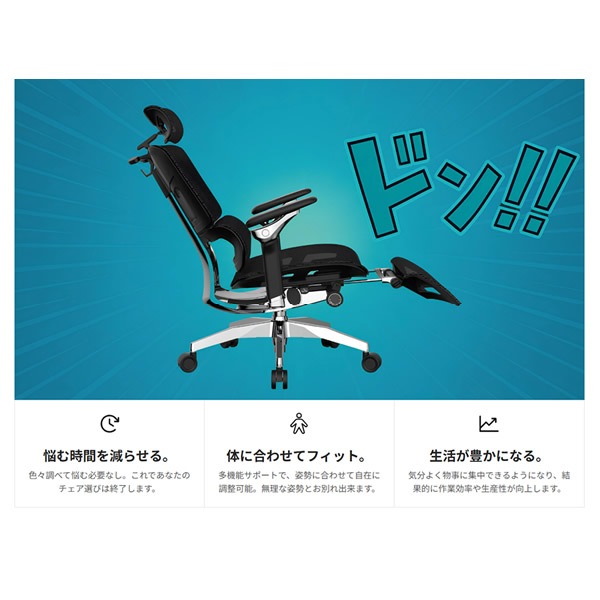 �饷��������� ���꡼�� �ۥ磻�ȥ��졼 RPN458 ��������� �����ߥ󥰥����� �ǥ��������� �Ż� ������ �ػ� �ѥ����� �ǥ������ �ꥯ�饤�˥� ���å��� �եåȥ쥹�� ���С����ݡ��� �ե������ȥ��饹 ��Ŭ ��ñ�Ȥ�Ω�� Rasical Chair Elite