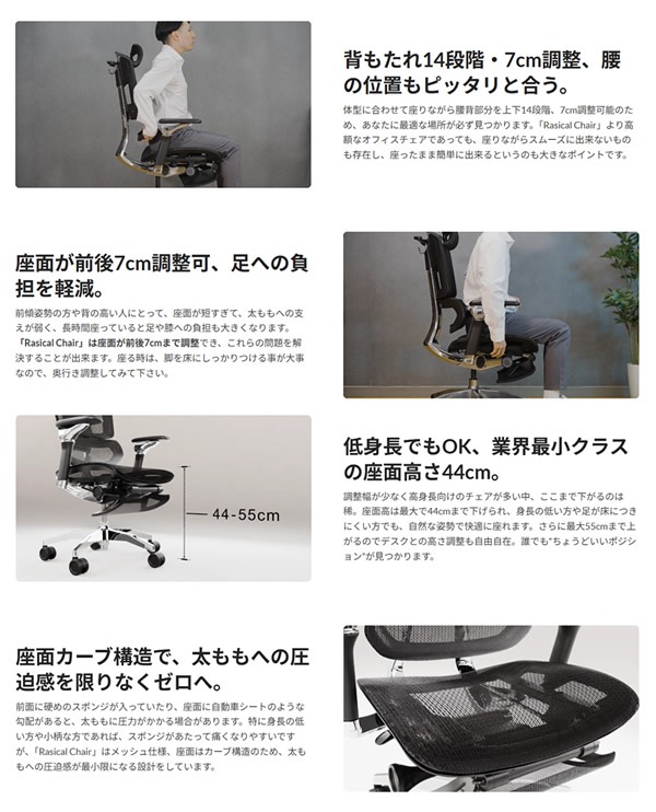 �饷��������� ���꡼�� �ۥ磻�ȥ��졼 RPN458 ��������� �����ߥ󥰥����� �ǥ��������� �Ż� ������ �ػ� �ѥ����� �ǥ������ �ꥯ�饤�˥� ���å��� �եåȥ쥹�� ���С����ݡ��� �ե������ȥ��饹 ��Ŭ ��ñ�Ȥ�Ω�� Rasical Chair Elite