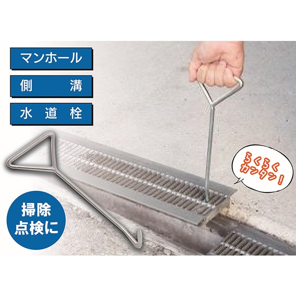 ����䤹���ޥ�ۡ����ե��� �ޥ�ۡ��� ���졼���� �� �ե� ¦�� ��ƻ�� �����ȥɥ� �ƥ�� ������ �ڥ�ȴ�� �ݽ� ���� ����Ū