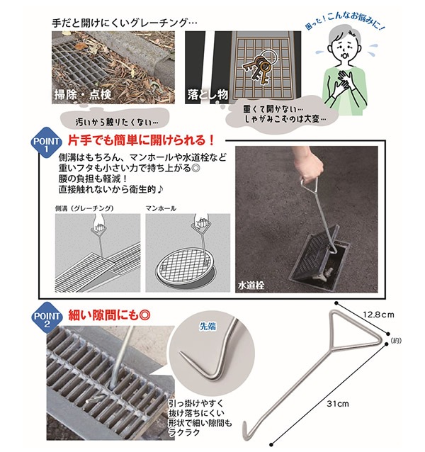����䤹���ޥ�ۡ����ե��� �ޥ�ۡ��� ���졼���� �� �ե� ¦�� ��ƻ�� �����ȥɥ� �ƥ�� ������ �ڥ�ȴ�� �ݽ� ���� ����Ū