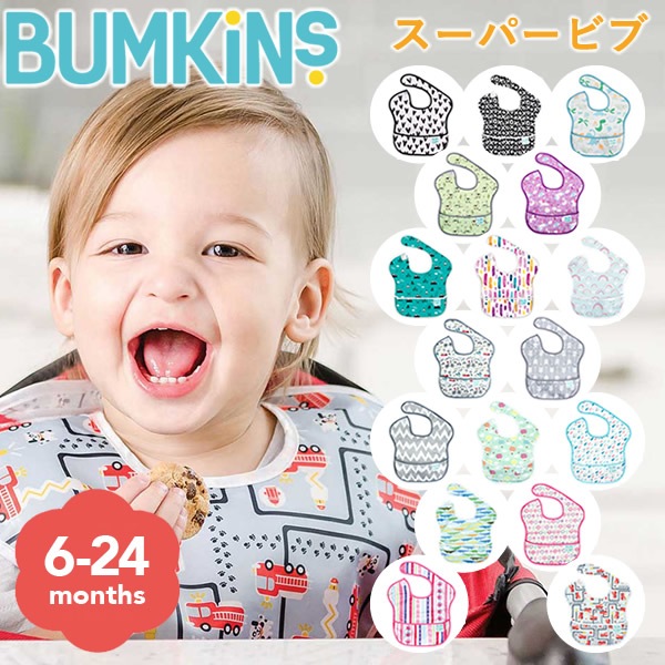 �Х󥭥� �����ѡ��ӥ� (6�����2��) �֤���� ���ץ��� �ӥ� ���٤��ܤ� �ɿ� ®�� ������ ���絡 ������ �̱� ��� �٥ӡ� �İ��� BUMKINS