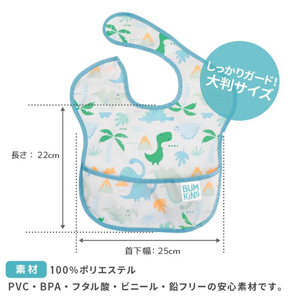 �Х󥭥� �����ѡ��ӥ� (6�����2��) �֤���� ���ץ��� �ӥ� ���٤��ܤ� �ɿ� ®�� ������ ���絡 ������ �̱� ��� �٥ӡ� �İ��� BUMKINS