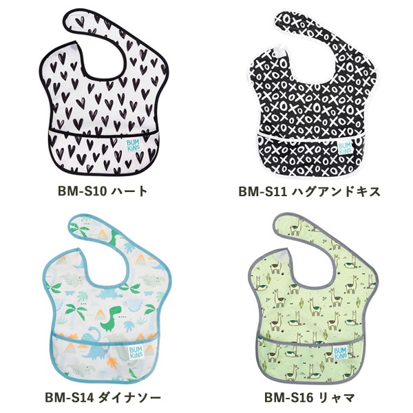 �Х󥭥� �����ѡ��ӥ� (6�����2��) �֤���� ���ץ��� �ӥ� ���٤��ܤ� �ɿ� ®�� ������ ���絡 ������ �̱� ��� �٥ӡ� �İ��� BUMKINS