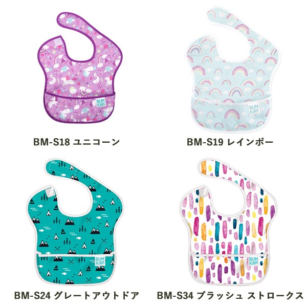 �Х󥭥� �����ѡ��ӥ� (6�����2��) �֤���� ���ץ��� �ӥ� ���٤��ܤ� �ɿ� ®�� ������ ���絡 ������ �̱� ��� �٥ӡ� �İ��� BUMKINS