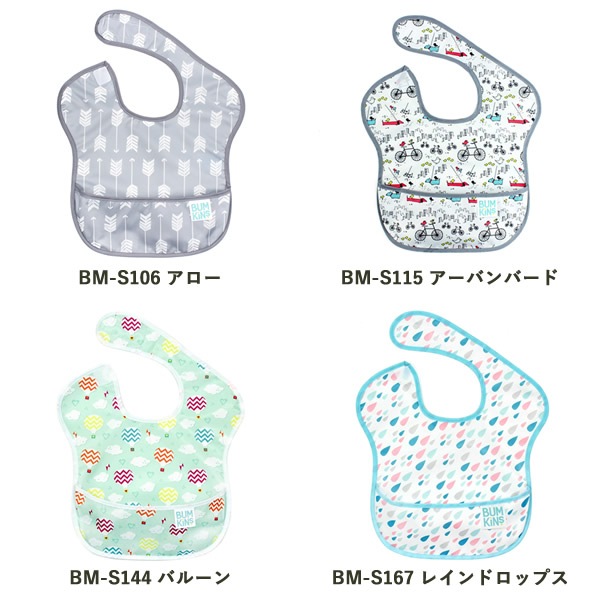 �Х󥭥� �����ѡ��ӥ� (6�����2��) �֤���� ���ץ��� �ӥ� ���٤��ܤ� �ɿ� ®�� ������ ���絡 ������ �̱� ��� �٥ӡ� �İ��� BUMKINS