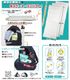 �쥹���塼�ץ饹������ �ɺ� ���̥����� �ҳ� ���� �ɺҥ��å� �����ȥɥ� ������ ι�� �۵޻� ���޽��� ����ѥ���