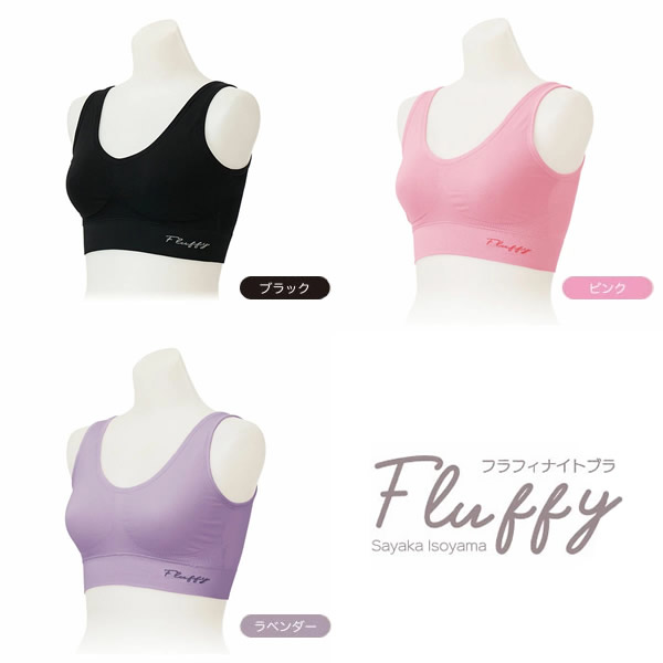 �뻳���䤫�ץ��ǥ塼�� Fluffy�ʥ��ȥ֥� �ե�ե��ʥ��ȥ֥顡�ʥ��ȥ֥� �֥饸�㡼 ���� �Υ�磻�䡼 ë�֥ᥤ�� �Х��ȥᥤ�� �ܥǥ��ᥤ�� ���� �� ��� �夲 ��
