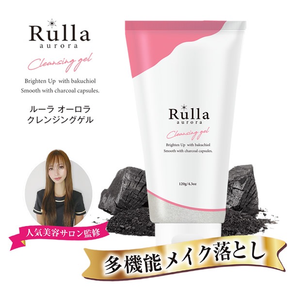 롼 饯󥸥󥰥 120g 󥸥 ᥤȤ  ӷ W ú ᥤ    Ť Ѽ  Ȥ ޥĥ úץ 󥱥  Rulla aurora ͵