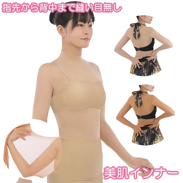 ��ȩ����ʡ� �ܥǥ��ե���ǡ������ ���ȥå��󥰥����� �Х쥨 ���� ���� �����ץ� ˥���ܤʤ� ���� �ե꡼������ ����ޤǥ��С�