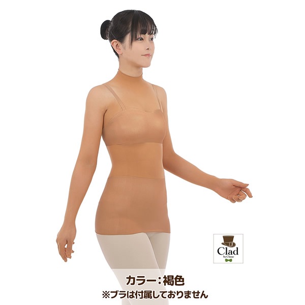 ��ȩ����ʡ� �ܥǥ��ե���ǡ������ ���ȥå��󥰥����� �Х쥨 ���� ���� �����ץ� ˥���ܤʤ� ���� �ե꡼������ ����ޤǥ��С�