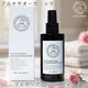 ����ƥ䥪�����˥å� �֥륬�ꥢ������� ���������� 100ml ���ѿ� ���������������� �֥륬�ꥢ������� �����󥱥� ������ �ݼ� �ӷꥱ�� �����к�