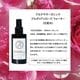����ƥ䥪�����˥å� �֥륬�ꥢ������� ���������� 100ml ���ѿ� ���������������� �֥륬�ꥢ������� �����󥱥� ������ �ݼ� �ӷꥱ�� �����к�