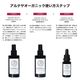 ����ƥ䥪�����˥å� �֥륬�ꥢ������� ���������� 100ml ���ѿ� ���������������� �֥륬�ꥢ������� �����󥱥� ������ �ݼ� �ӷꥱ�� �����к�