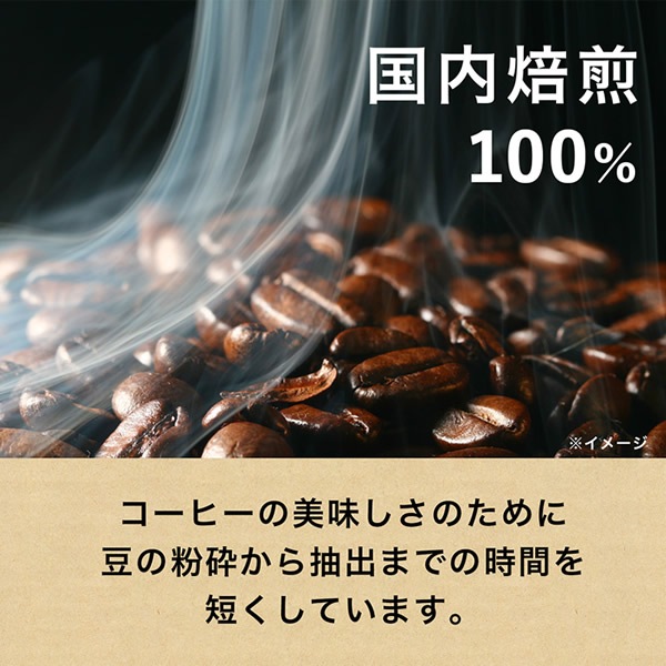 ��ƣ�� ���꡼�������ҡ� �Хꥹ�����֥�å� 285ml �ܥȥ�̡�48�� (24�ܡ�2������) TULLY'S COFFEE BARISTA'S BLACK �̥����ҡ� �֥�å������ҡ� ����